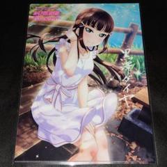 2025年最新】ラブライブ!サンシャイン!! クリアファイル 黒澤