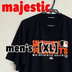 A188 【majestic】半袖プリントTシャツ【XL】