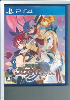r PS4 魔界戦記ディスガイア Refine リファイン