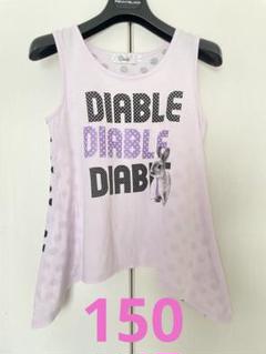 Diable ディアブル ☆ タンクトップ Tシャツ 女の子 150