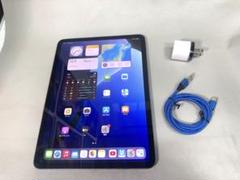 iPad Pro11 2世代　最新iOS18対応　128GB バッテリー良好
