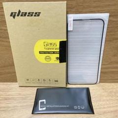 ⭐️iPhone 14 Pro Max用保護フィルム　ガラスフィルム　高透明