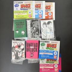 豆ガシャ本 ジャンプコミックスコレクション 5冊