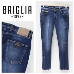 2025年最新】ブリリア BRIGLIA 1949の人気アイテム - メルカリ