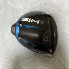sim2ドライバーヘッドのみ（ゴルフ ドライバー）｜クラブ