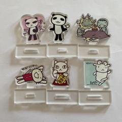 アランジアロンゾ アクリルスタンド 6点セット パンダ しろねこ ひつじ カッパ