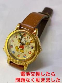 リストウォッチの中古/未使用品 - メルカリ リストウォッチの中古/未使用品 - メルカリ
