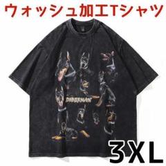 黒 3XL 綿 厚手 ドーベルマン 半袖 Tシャツ ダメージ加工 大きいサイズ