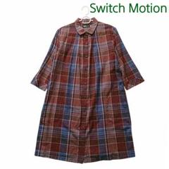 美品 スイッチモーション シャツワンピース 七分袖 チェック柄 赤茶 青