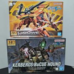 HG 1/144 ケルベロスバクゥハウンド(アレック・ラッド専用機