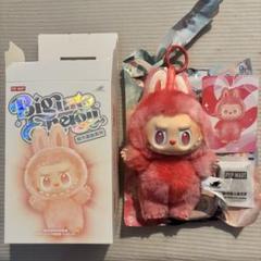 POP MART ラブブ ぬいぐるみ Big into Energy LOVE
