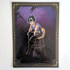 幽☆遊☆白書          販促非売品ポスター 8枚セット Yahoo!オークション -「(非売品・」(幽遊白書) (や行)の落札相場