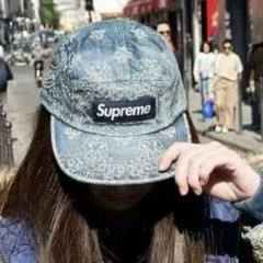 Supreme Bandana Jacquard Denim Camp Cap (SS25) - $58