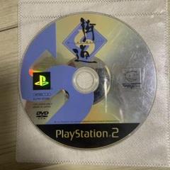 動作確認済み　PS2 街道バトル　日光・榛名・六甲・箱根