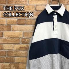 80s THE FOX COLLECTION 長袖ポロシャツ ボーダー 裏起毛