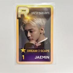 smtown super star  トレカ　NCT DREAM jaemin NCT ジェミン トレカ THE DREAM SHOW2 : In A SUPERSTAR SMTOWN