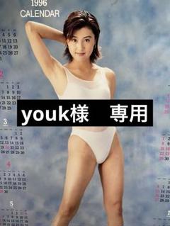 藤原紀香　非売品ポスター(カレンダー)パネルA1サイズ 藤原紀香非売品ポスターカレンダーパネルA1サイズ