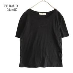 【FERAUD／フェロー】Tシャツ　黒　ブラック　日本製　サイズ11