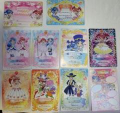 当時物☆レア ふしぎ星のふたご姫 ファイン キラカード カード