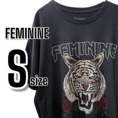 【761】FEMININE アニマルTシャツUSA古着 半袖 タイガー　小さめ