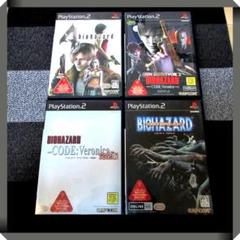 PS2ソフト中古４本セット バイオハザード４作品