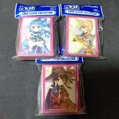 2025年最新】めぐみん スリーブの人気アイテム - メルカリ