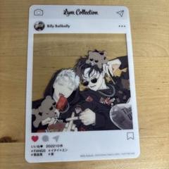 ビリー・バリバリー FANGS マンガ展 とらのあな 有償特典 キーホルダー 71-Z9QQ-9BL._UF350,350_QL50_.jpg