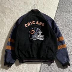 スターター NFL シカゴベアーズ ナイロン スタジャン 刺繍ロゴ L 中綿 2025年最新】シカゴベアーズ スタジャンの人気アイテム - メルカリ