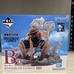 ワンピース 海賊王への道 モンキー・Dルフィ ギア2 一番くじB賞