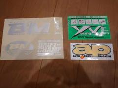 2025年最新】180sx ステッカーの人気アイテム - メルカリ