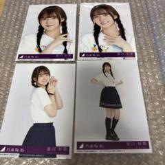 2025年最新】金川紗耶の人気アイテム - メルカリ