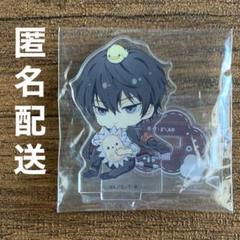 Amazon.co.jp: 家庭教師ヒットマンREBORN! 雲雀恭弥 【描き