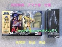 超美品 未開封 聖闘士聖衣 DDパノラメーション ジェミニサガ 特典アテナ像付き