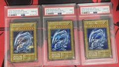 2025年最新】海馬セット psa10の人気アイテム - メルカリ