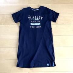 pom ponette ネイビー Tシャツ ジュニア
