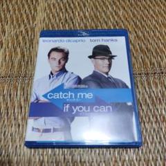 キャッチ・ミー・イフ・ユー・キャンBlu-ray