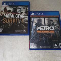 【PS4】 メトロ リダックス　METAL GEAR SURVIVE　2本セット