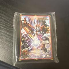 2025年最新】デュエルマスターズ gp スリーブの人気アイテム