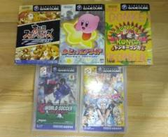 ゲームキューブ ソフト　5点セット