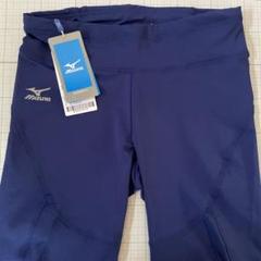 ミズノ MIZUNO カプリタイツ Sサイズ パープル 吸汗速乾■MB45