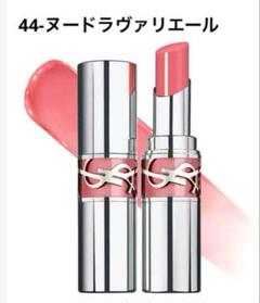 2025年最新】ysl リップ 44の人気アイテム - メルカリ