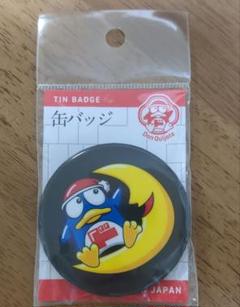 ダンダダン ドン・キホーテ ドンキ コラボ 缶バッジ BOX - メルカリ