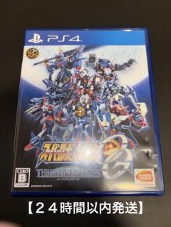 【２４時間以内発送】スーパーロボット大戦OG ムーンデュエラーズ　PS4