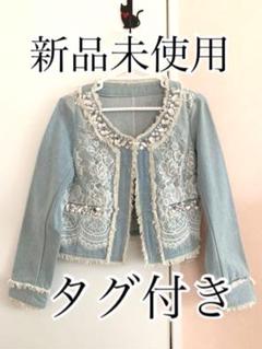 ふるさと納税 ダチュラ DaTuRa デニムジャケット G ジャケット デニム レース ジャケット・アウター