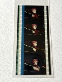 来栖翔 3個セット　特典　フィルム　コマフィルム　うたプリ　スタツア 劇場版うたプリ スタツア 入場特典 コマフィルム 来栖翔