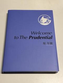 プルデンシャル ブルーブック Welcome to The Prudential プルデンシャル生命 - メルカリ