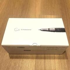 ウラワ g3 購入希望額をコメント下さればできる範囲で頑張らせて頂きます☆ ウラワ g3 購入希望額をコメント下さればできる範囲で頑張らせて
