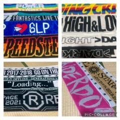 LDH マフラータオル バラ売り 2241009322.jpg?1713664850