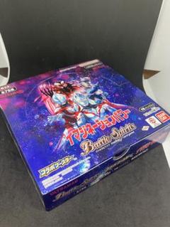 バトルスピリッツ　灼熱の太陽　未開封　絶版ボックス 2025年最新】バトルスピリッツ box 未開封の人気アイテム - メルカリ