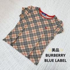 美品✨バーバリー ノバチェック リンガー Tシャツ